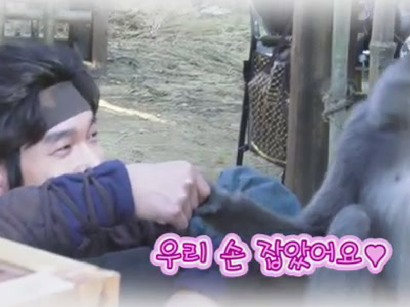 [번외편] 광현을 첫눈에 사로잡은 상대는?! 클립