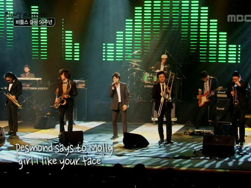 1. 2012년, 비틀즈를 다시 부르다<BR>
2. 문화 단신<BR>
3. 책으로 보는 세상<BR>
4. 주목할만한 신간<BR>
5. 오후의 미술산책 - 한국 전위미술의 선구자, 김구림<BR>
6. 주목할만한 신보