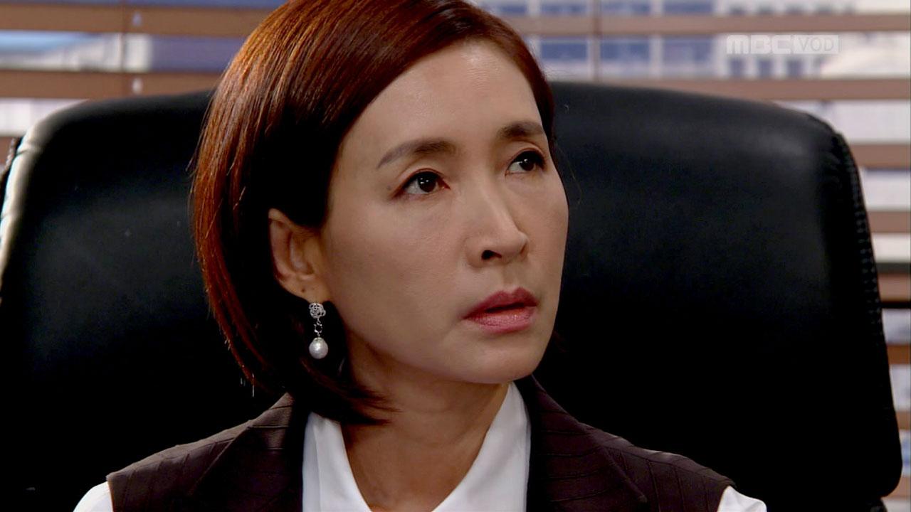 그대 없인 못살아 104회