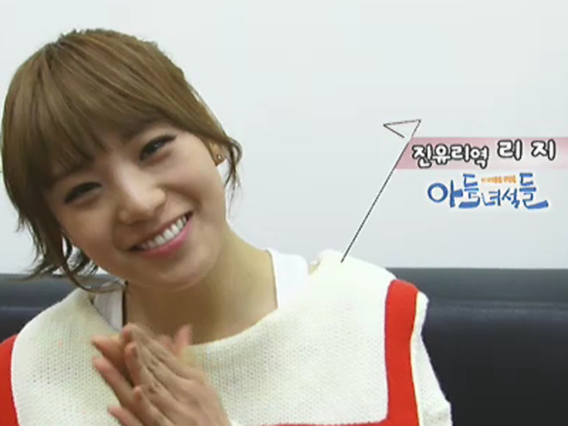 [생생현장] 미워할 수 없는 유리~!! 클립