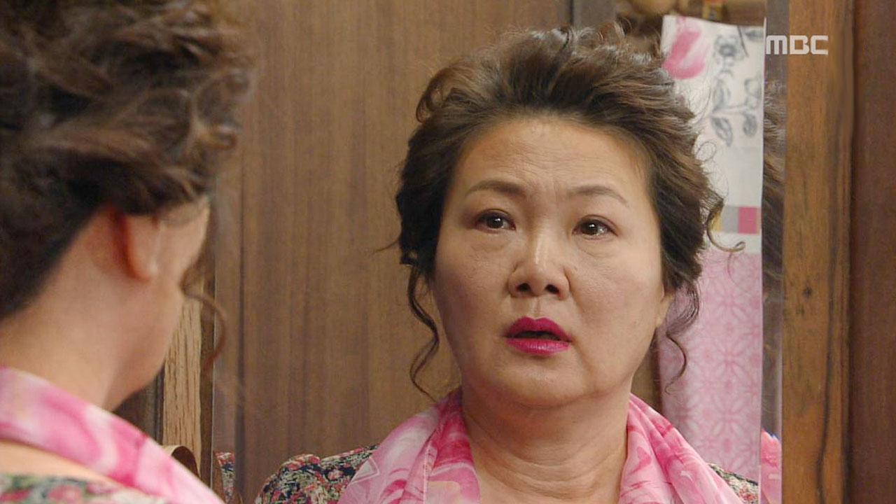 그대 없인 못살아 106회