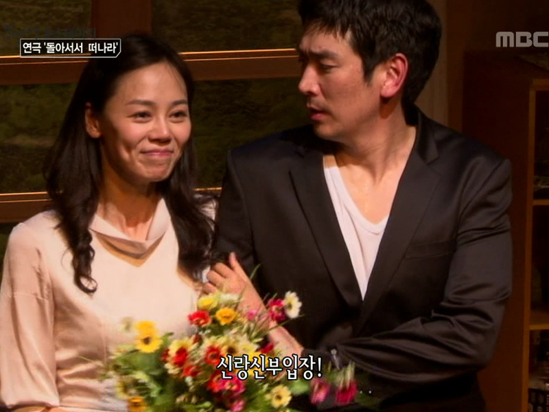1. 연극 <국화꽃 향기> vs 연극 <돌아서서 떠나라><Br>
2. 문화 단신<BR>
3. 책으로 보는 세상<Br>
4. 주목할만한 신간<br>
5. 오후의 미술 산책 - 연금술사 최우람<br>
6. 주목할만한 신보