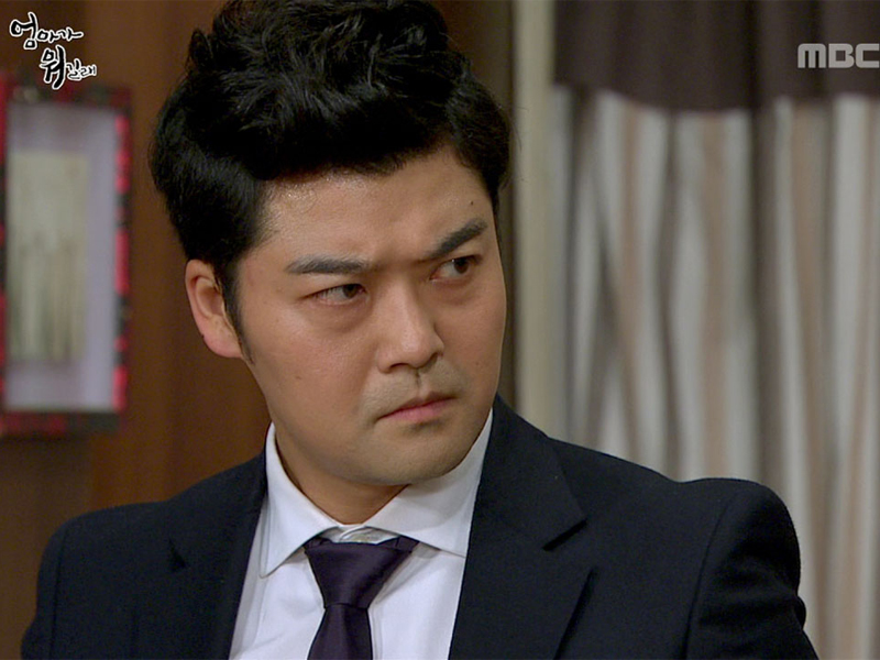 엄마가 뭐길래 25회 - 나를 사랑한 스파이 3 / 4