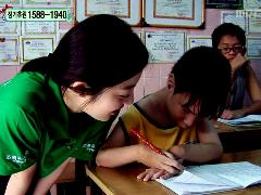 MBC 특별생방송 96회