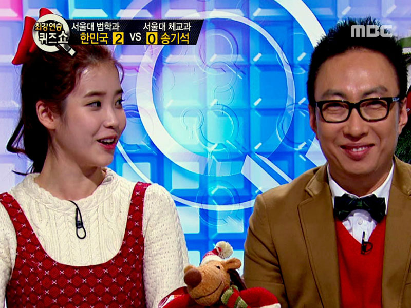 최강 연승 퀴즈쇼 Q - 19회