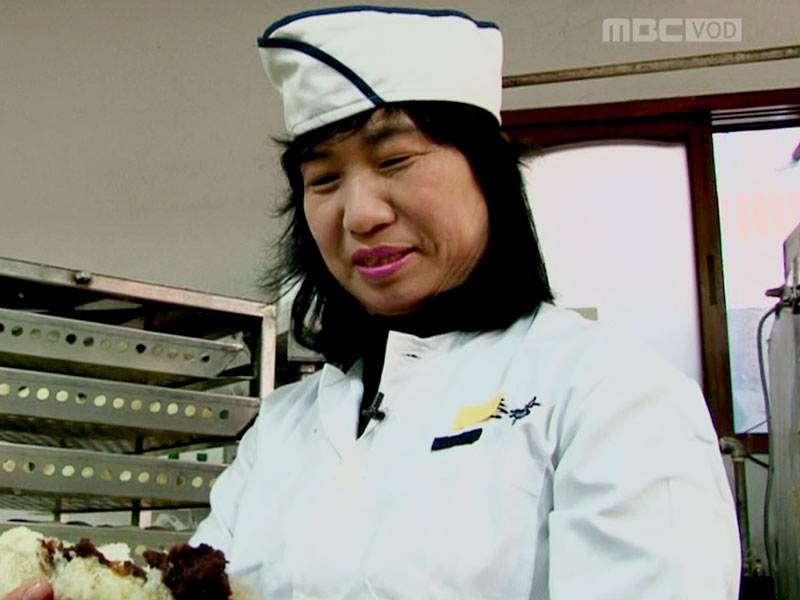 ‘찐빵아줌마’ 순자의 전성시대