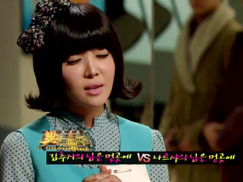 [비교VS비교] 나르샤 VS 김추자 "님은 먼 곳에" 클립