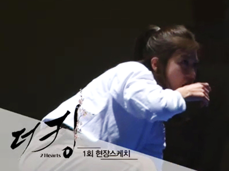 [생생현장] 항아의 액.션.본.능..!! 클립