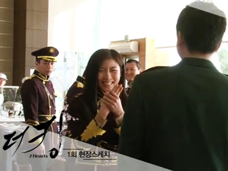 그들의 유쾌한 첫 만남! 클립