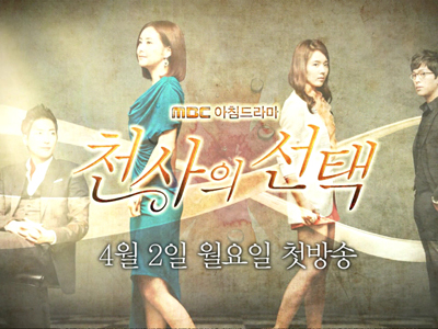 하이라이트 영상