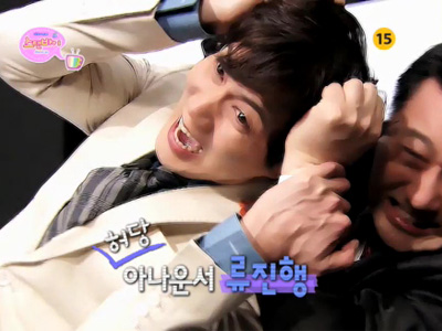 스탠바이 stand-by 1회 예고