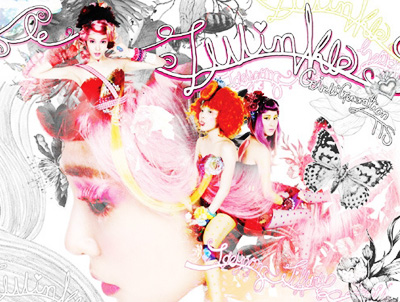 [이 춤이 대세] 소녀시대-태티서 - Twinkle 클립