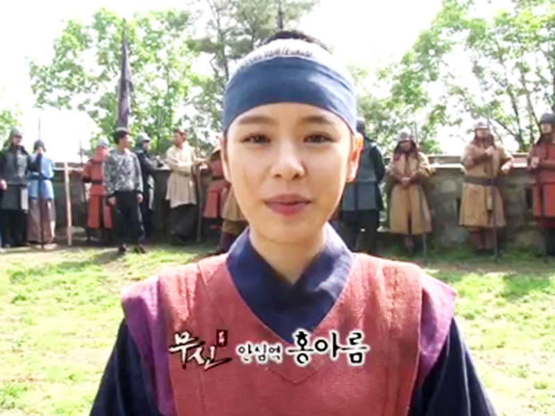 월아가 돌아왔다..?! 클립