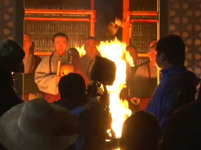 불타는 대장경! 클립