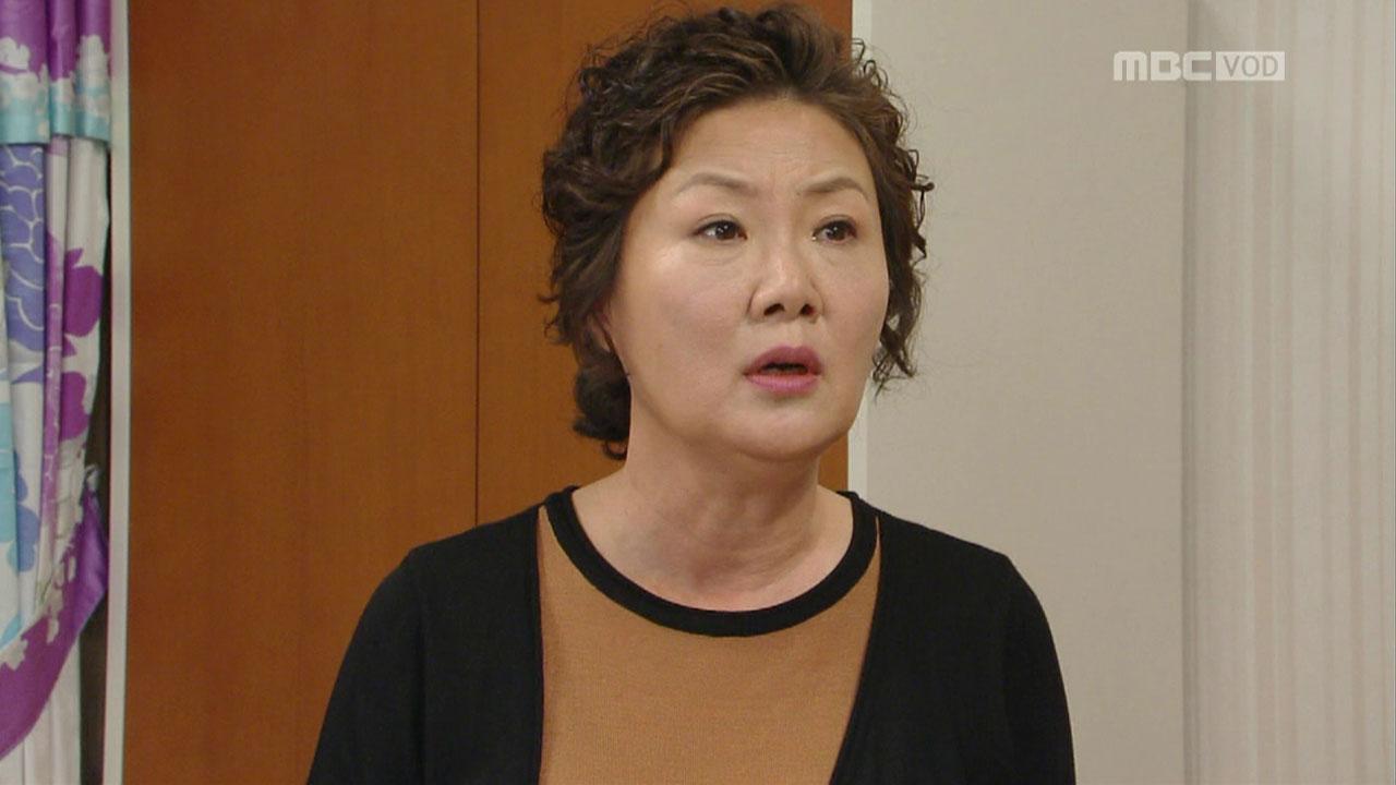 그대 없인 못살아 3회
