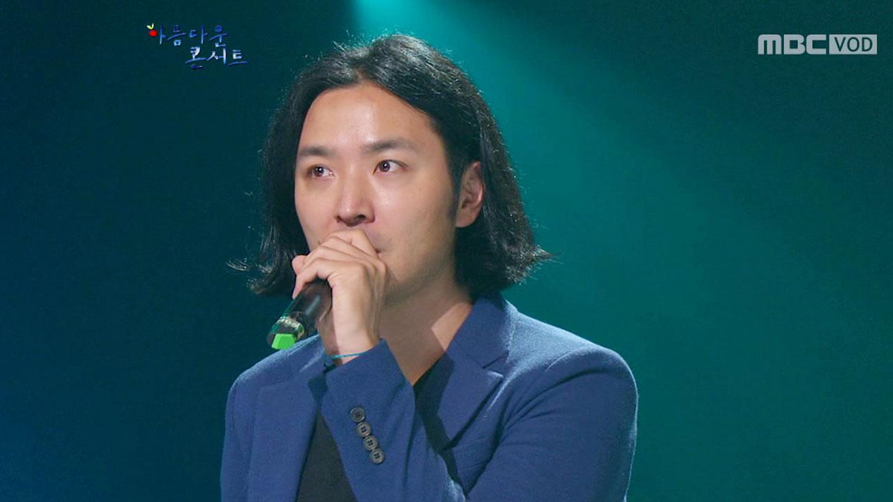플레이어