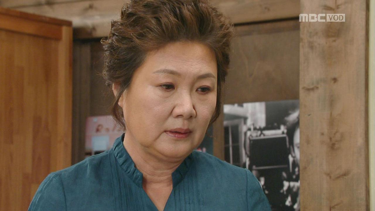 그대 없인 못살아 17회