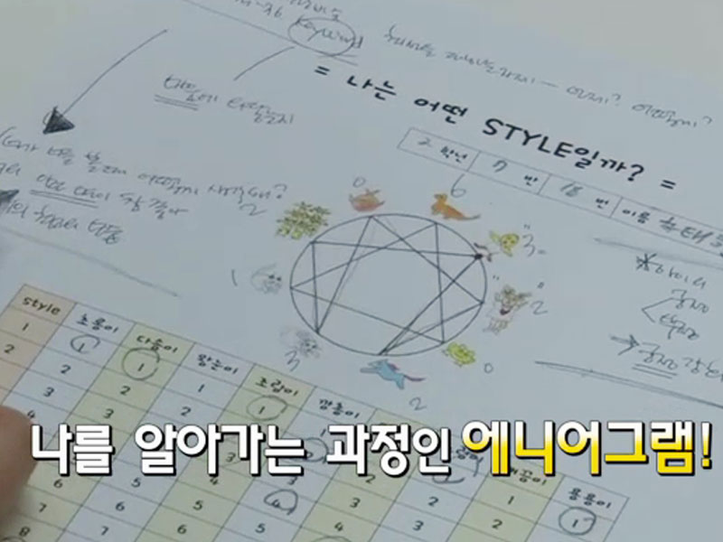 세상보기 시시각각 (6/24)