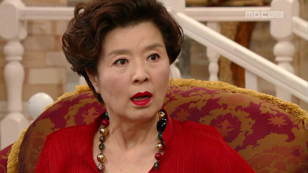 그대 없인 못살아 23회