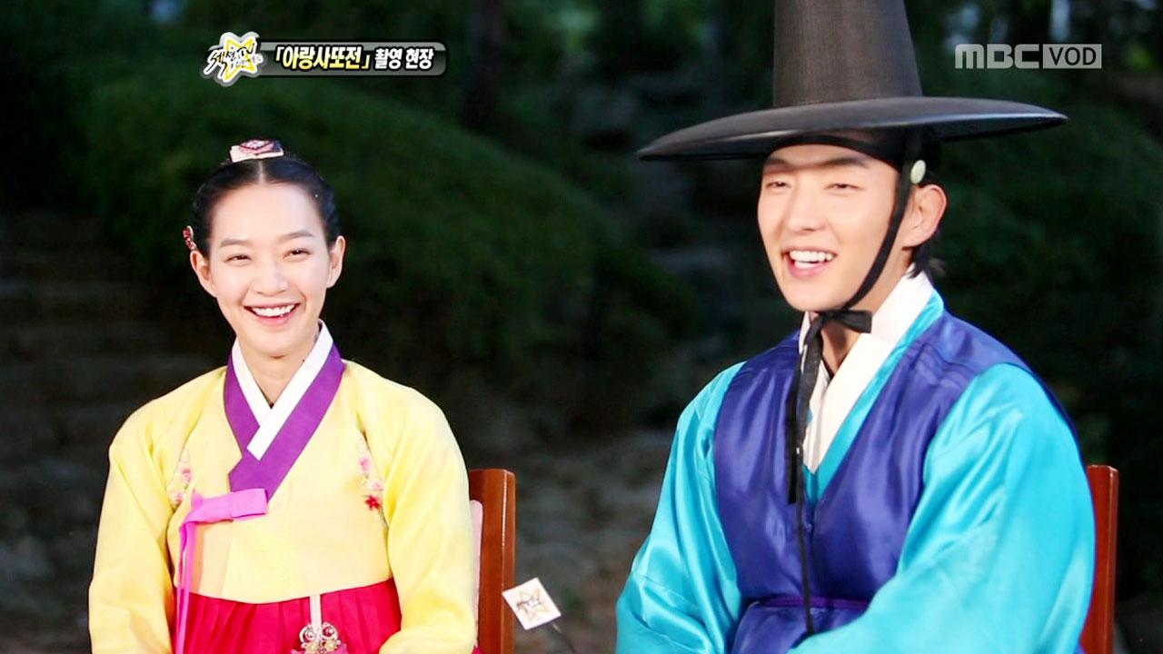 [631회] 1. 까칠한 사또 이준기-천방지축 처녀귀신 신민아 2. 런던을 화려하게 수놓은 한류 스타들의 패션쇼 3. 톡톡 튀는