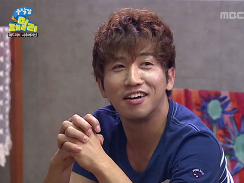 무작정 패밀리 4회