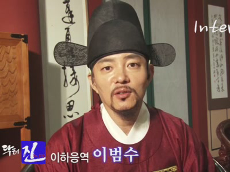 [인터뷰] 섬세함이 빚어낸 명품연기, 하응 役 이범수와의 만남 클립