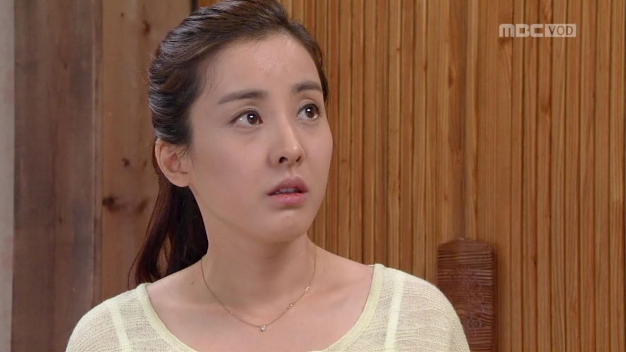 그대 없인 못살아 32회
