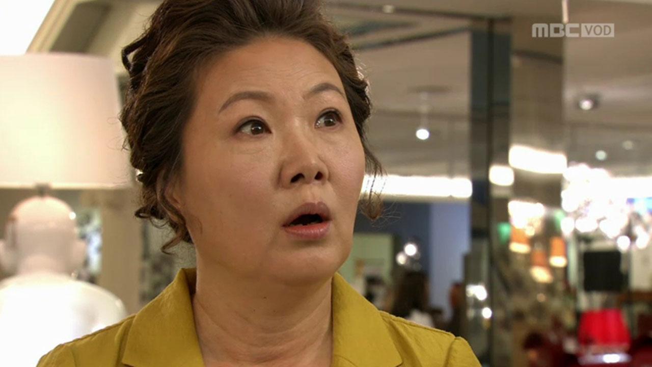 그대 없인 못살아 41회
