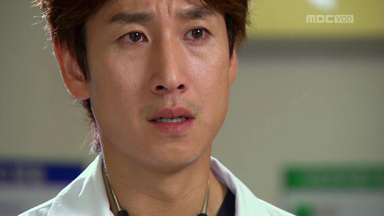 골든타임 특집2회