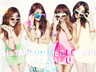 [이 춤이 대세] SISTAR - Loving U 클립