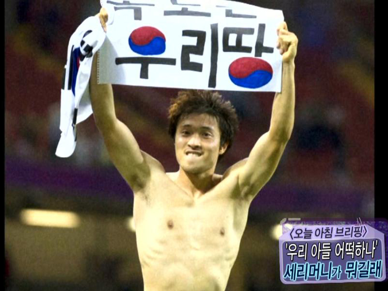 플레이어