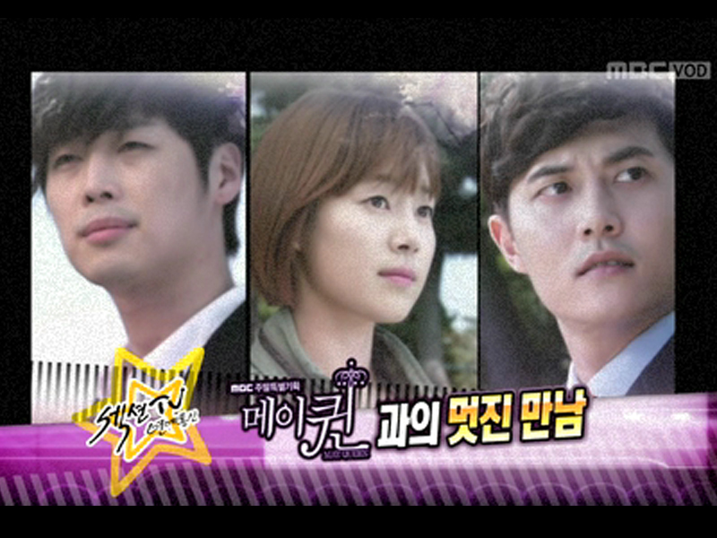 플레이어