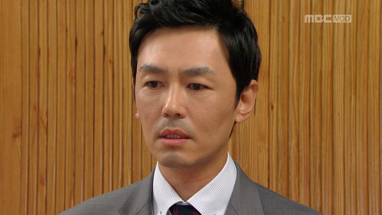 그대 없인 못살아 53회