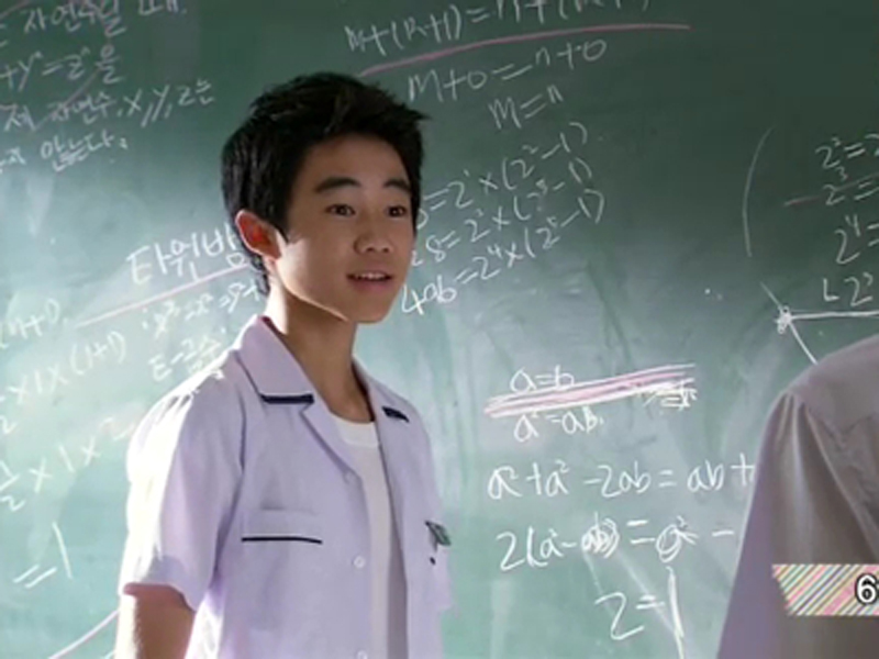 지빈이는 수학 천재! 클립