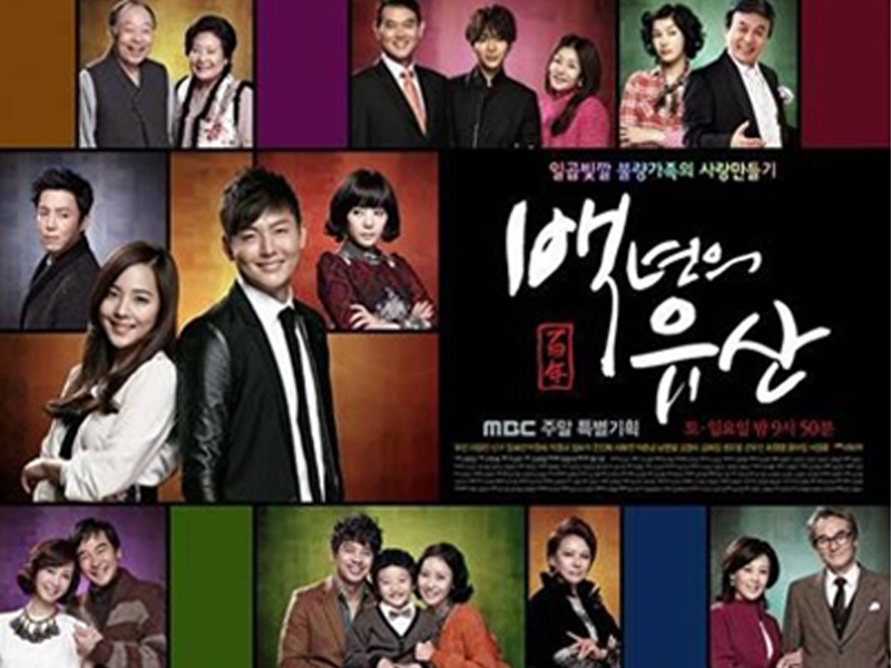 포스터 촬영현장 전격 공개~!! 클립