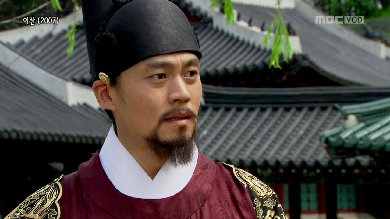 400회 | 파란만장한 인생을 살다간 정조의 삶과 사랑을 그린 드라마 | 다시보기 | 해피타임; | 만나면 좋은 친구 MBC