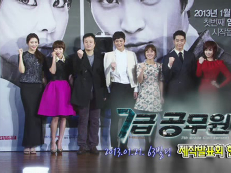 뜨거운 열기가 가득했던 제작발표회 현장속으로!! 클립