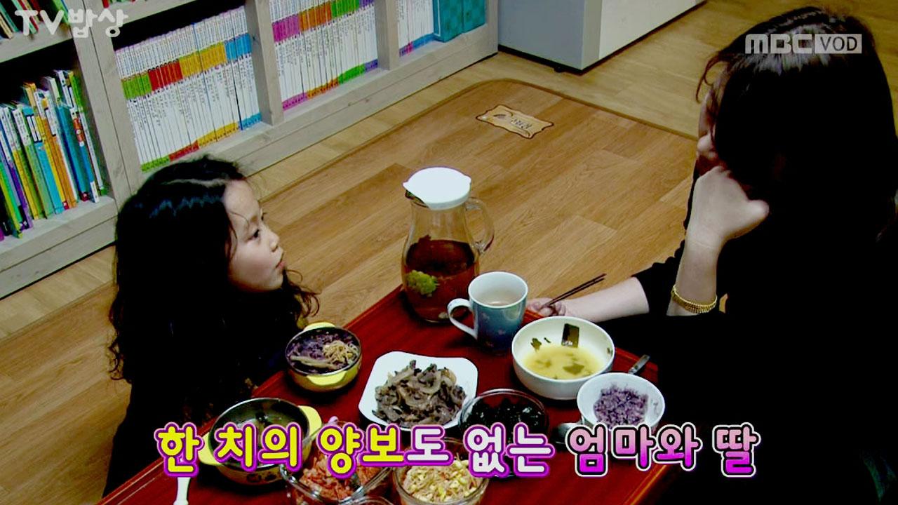 플레이어