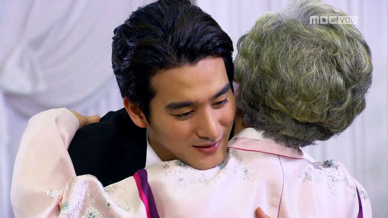 오로라 공주 97회