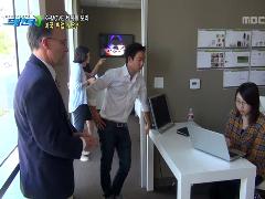 일자리 창조 프로젝트, 드림 헌터 8회