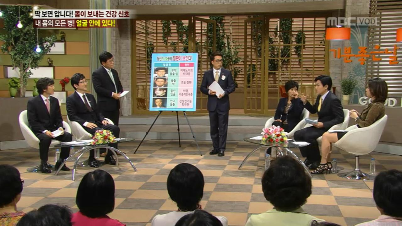 플레이어