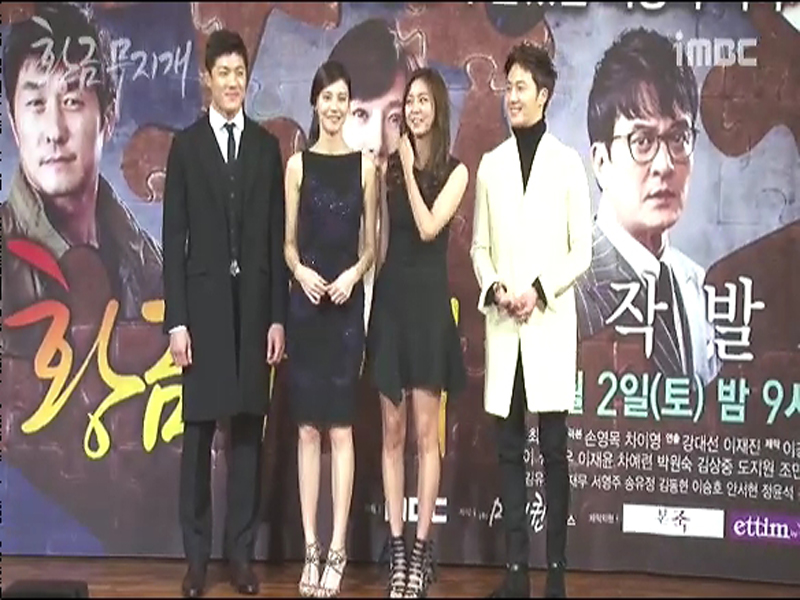 [HOT] 따끈따끈 제/작/발/표/회~★ 클립