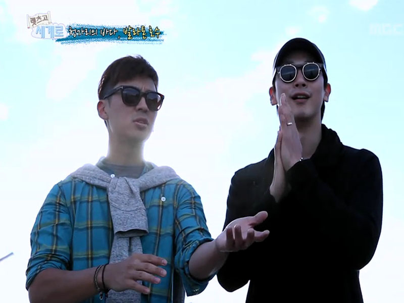 ‘자연으로의 초대’