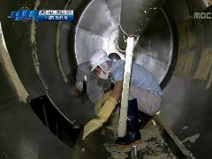 일자리 창조 프로젝트, 드림 헌터 10회