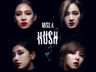 [이 춤이 대세] Miss A - Hush 클립