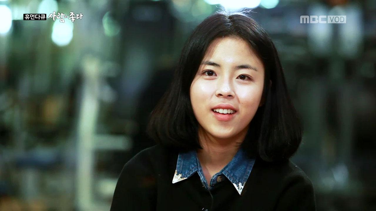 플레이어