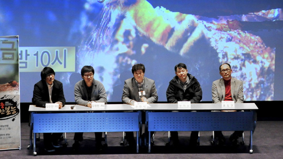 기자간담회 영상 클립