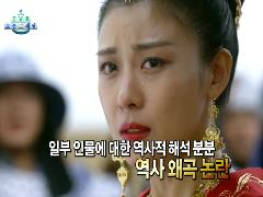 TV 속의 TV 1025회