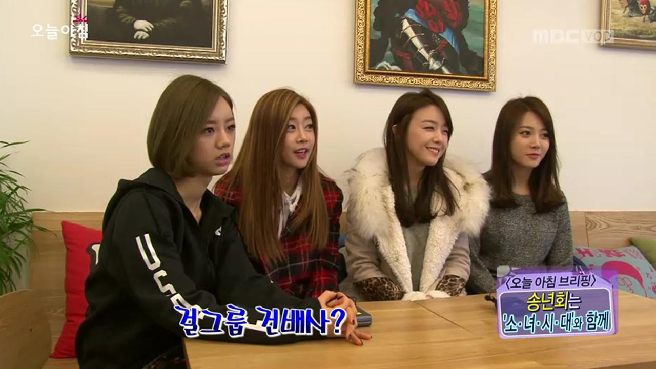 플레이어