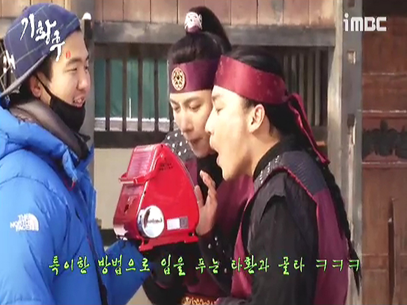 [생생현장] 헤딩슛은 너무 어려워!! 클립